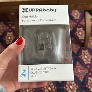 UPPAbaby stroller cup holder